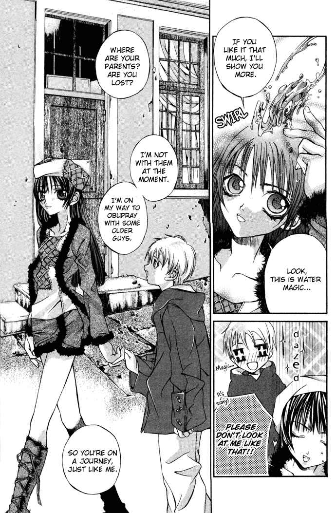 Page 10 Chapter 6 Hatenkou Yuugi