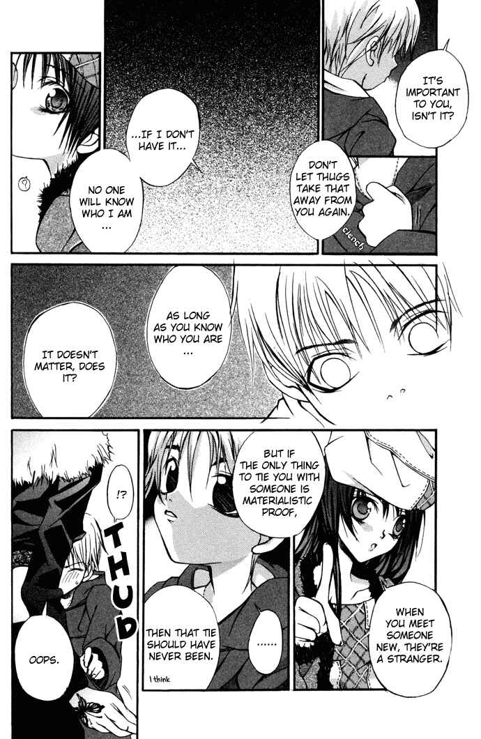 Page 11 Chapter 6 Hatenkou Yuugi