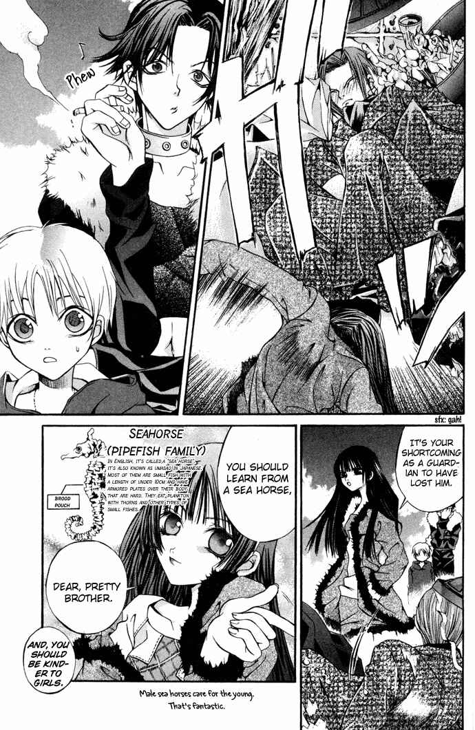 Page 14 Chapter 6 Hatenkou Yuugi