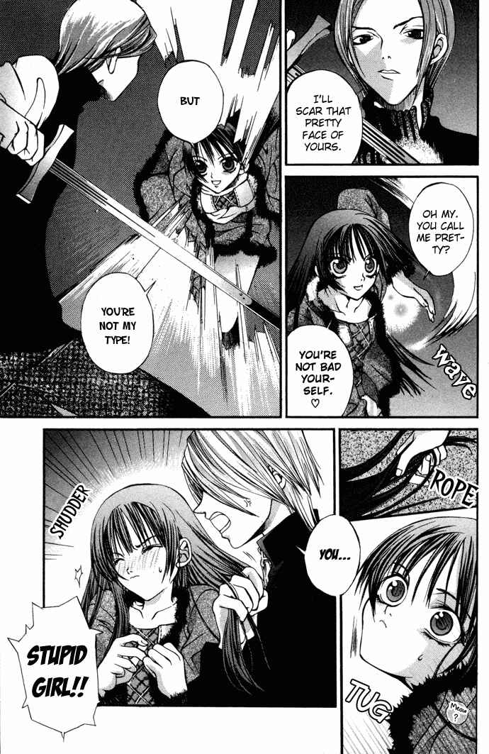 Page 16 Chapter 6 Hatenkou Yuugi