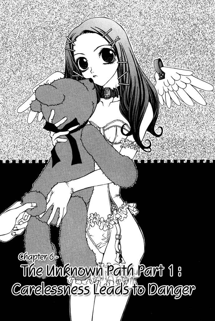 Page 2 Chapter 6 Hatenkou Yuugi