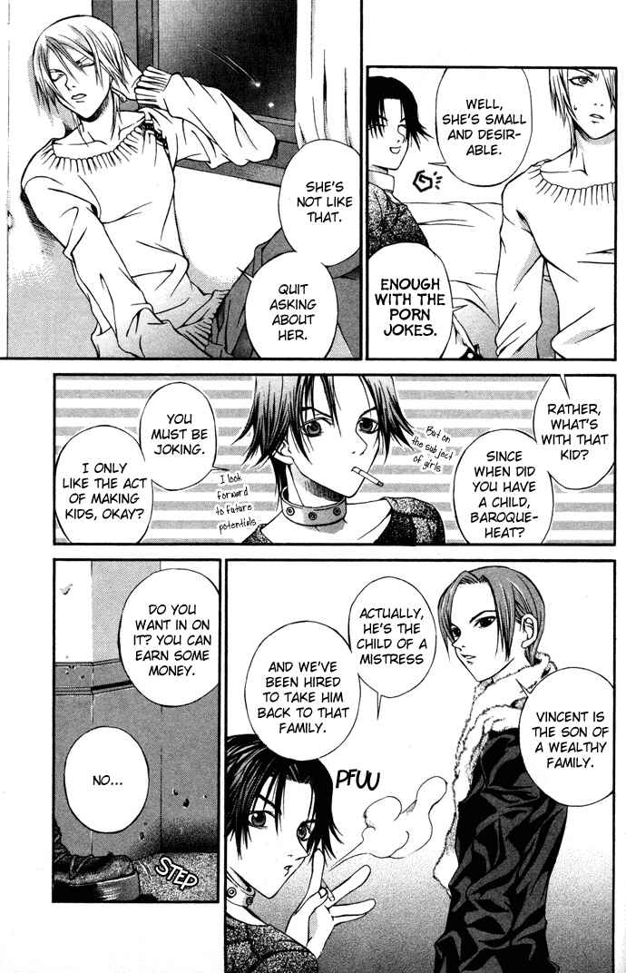 Page 20 Chapter 6 Hatenkou Yuugi