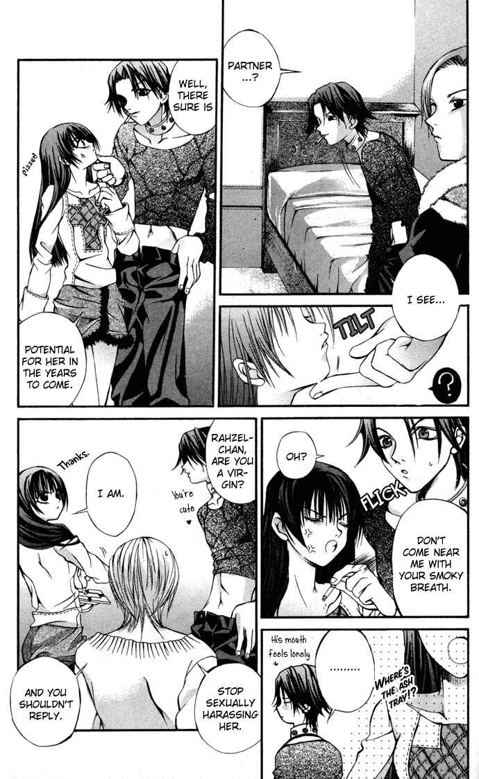 Page 22 Chapter 6 Hatenkou Yuugi