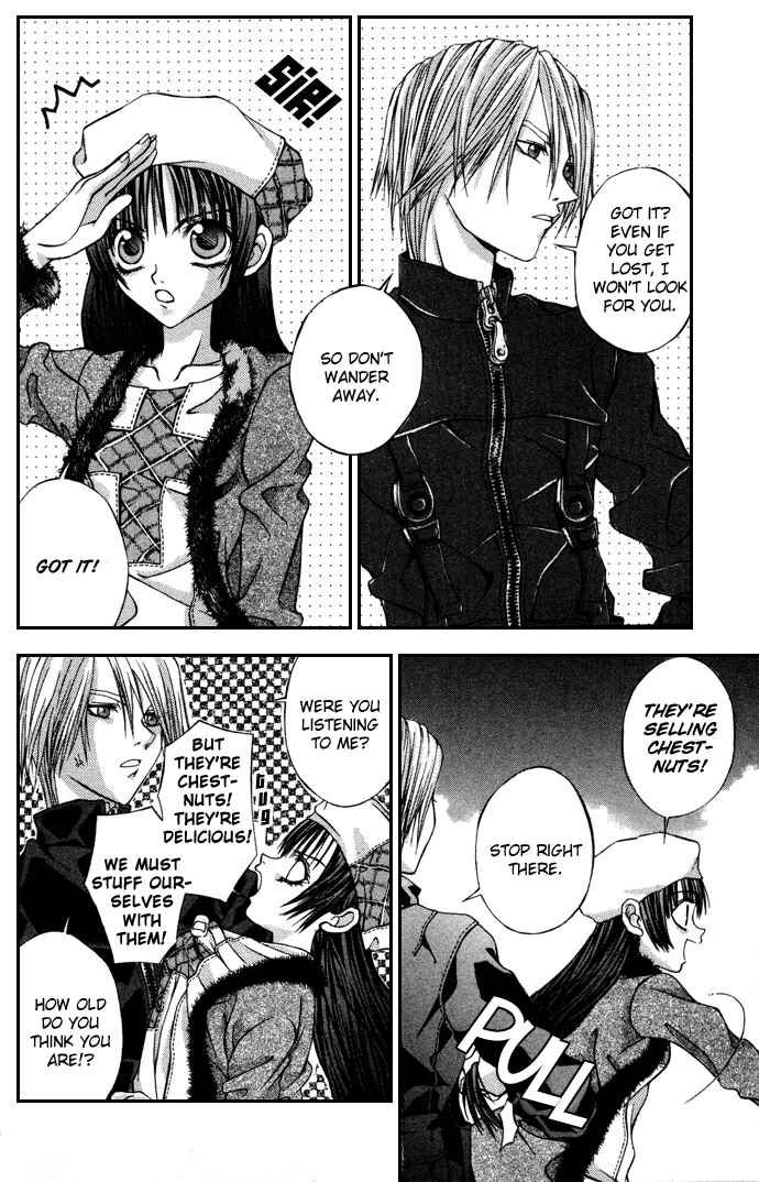 Page 3 Chapter 6 Hatenkou Yuugi