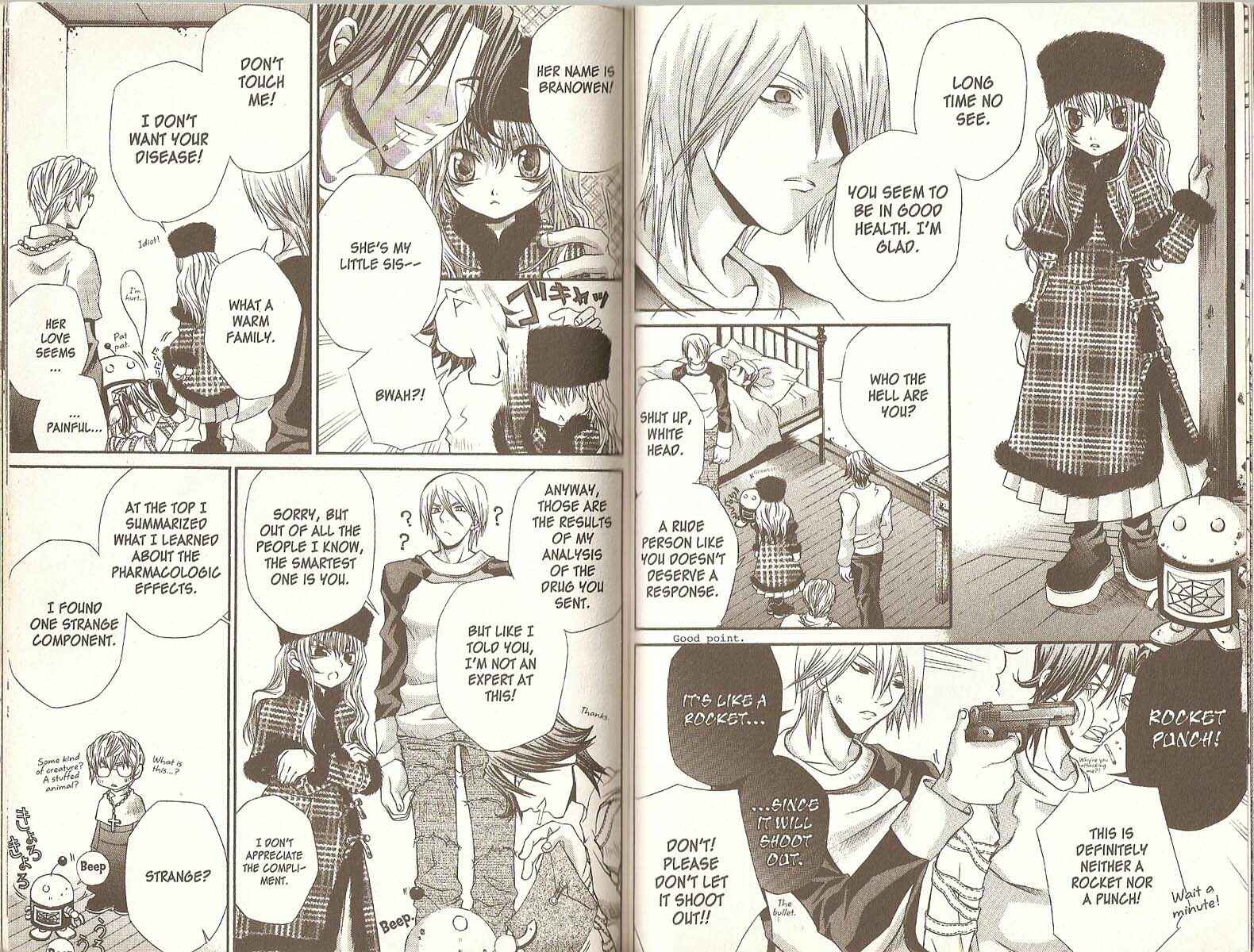 Page 3 Chapter 23 Hatenkou Yuugi