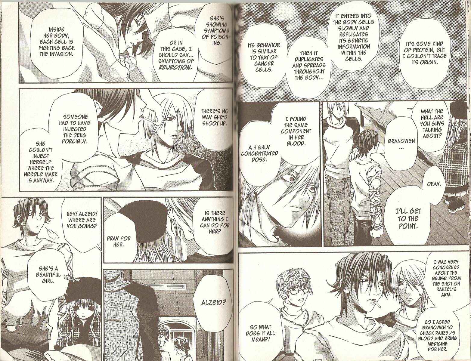Page 4 Chapter 23 Hatenkou Yuugi