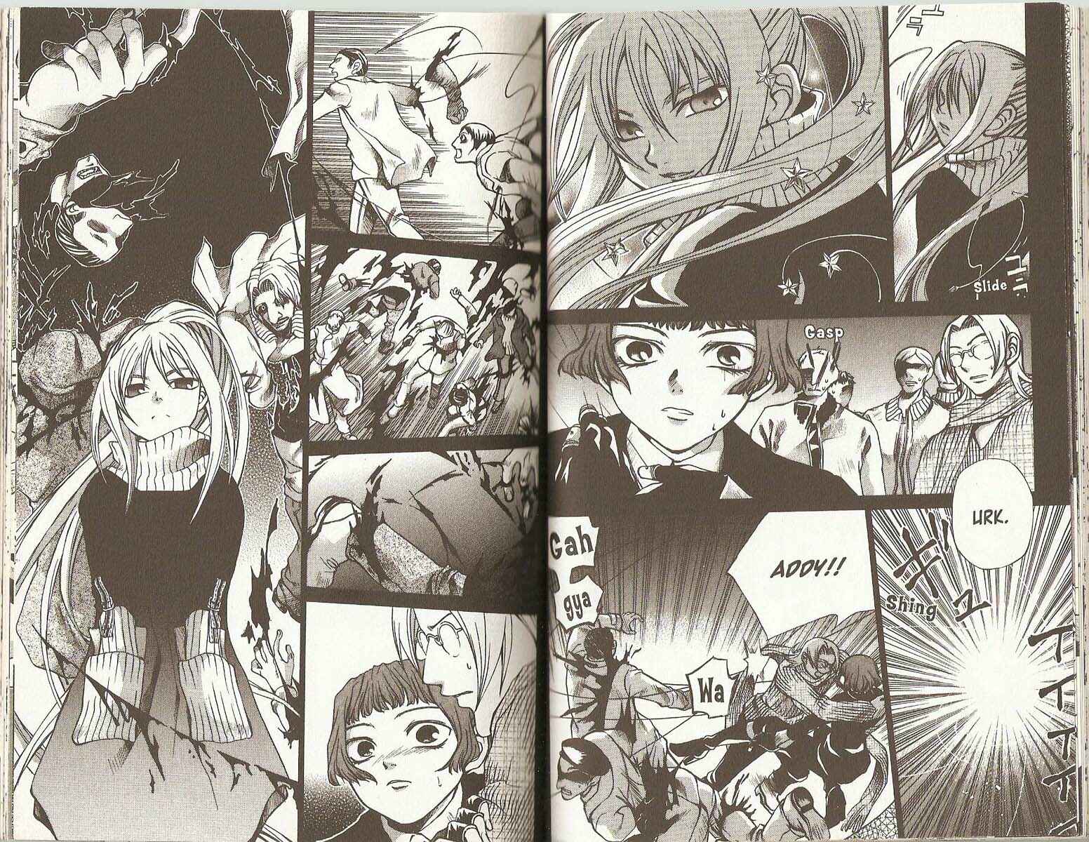 Page 14 Chapter 44 Hatenkou Yuugi