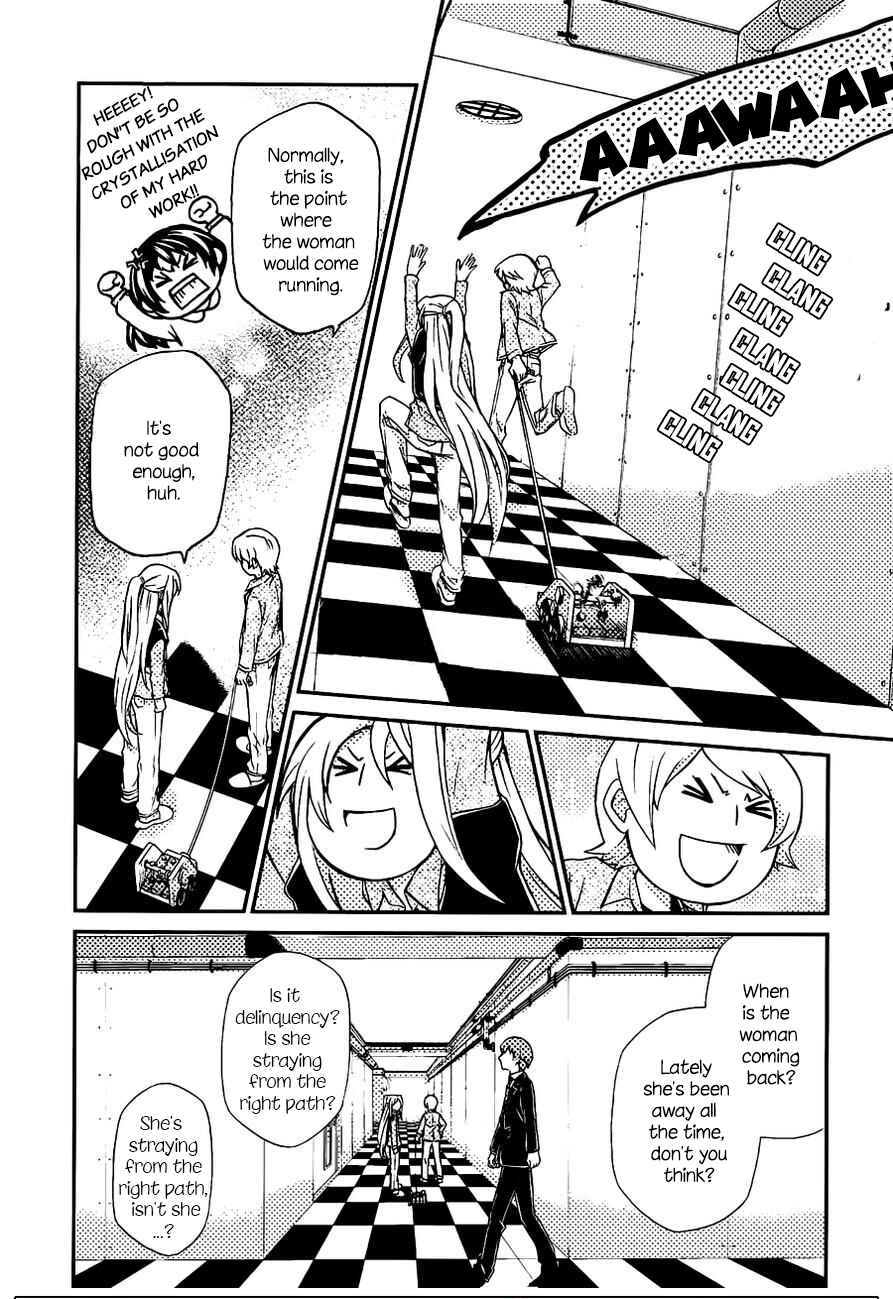 Page 18 Chapter 107 Hatenkou Yuugi