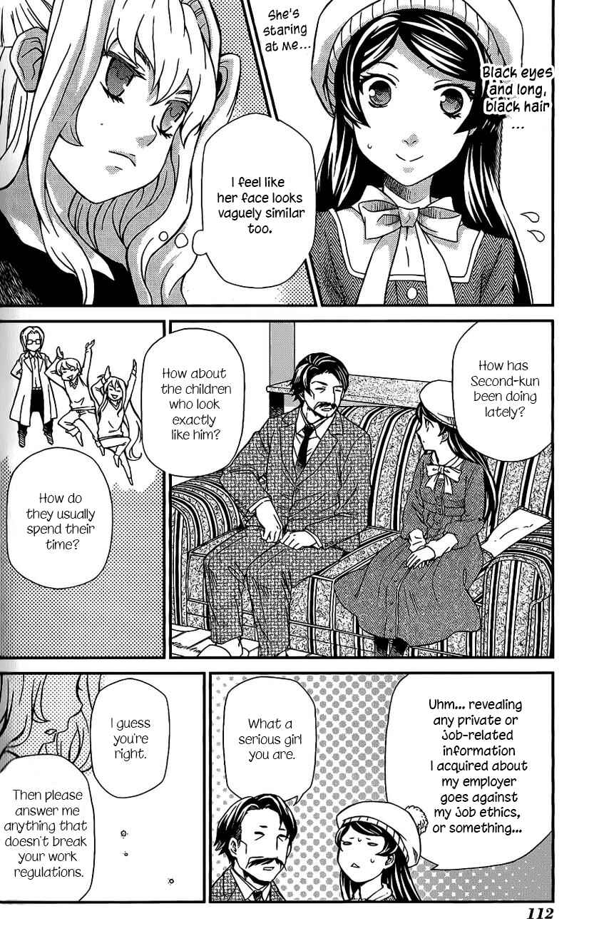 Page 24 Chapter 107 Hatenkou Yuugi
