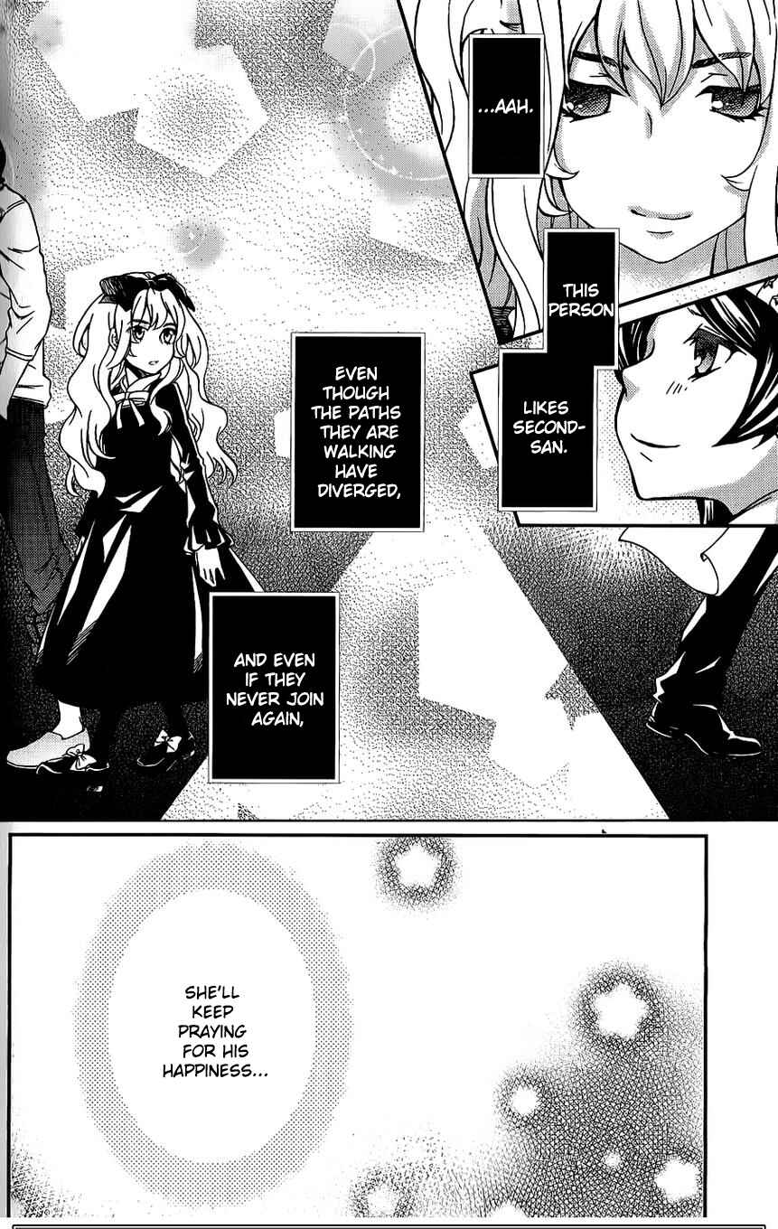 Page 30 Chapter 107 Hatenkou Yuugi