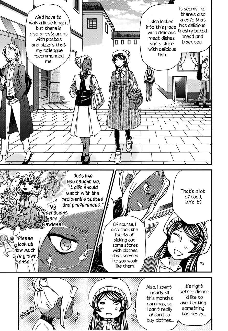 Page 9 Chapter 107 Hatenkou Yuugi
