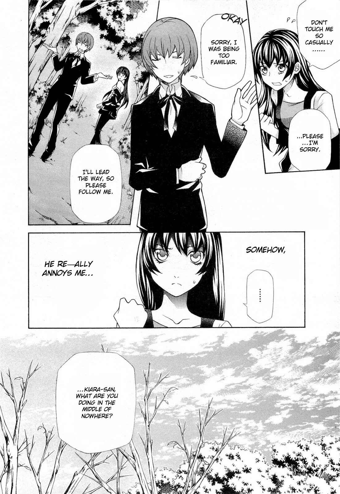 Page 10 Chapter 94 Hatenkou Yuugi