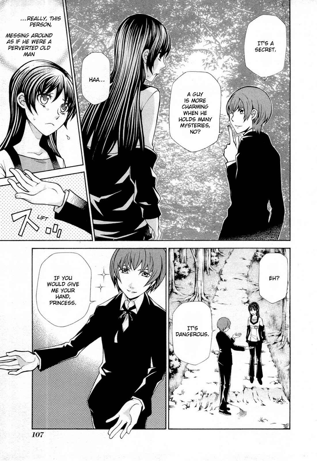 Page 11 Chapter 94 Hatenkou Yuugi