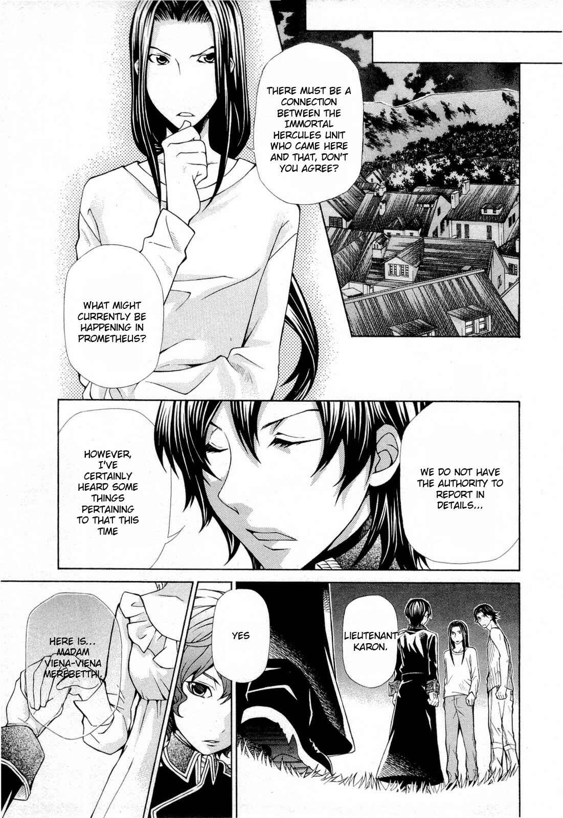 Page 13 Chapter 94 Hatenkou Yuugi