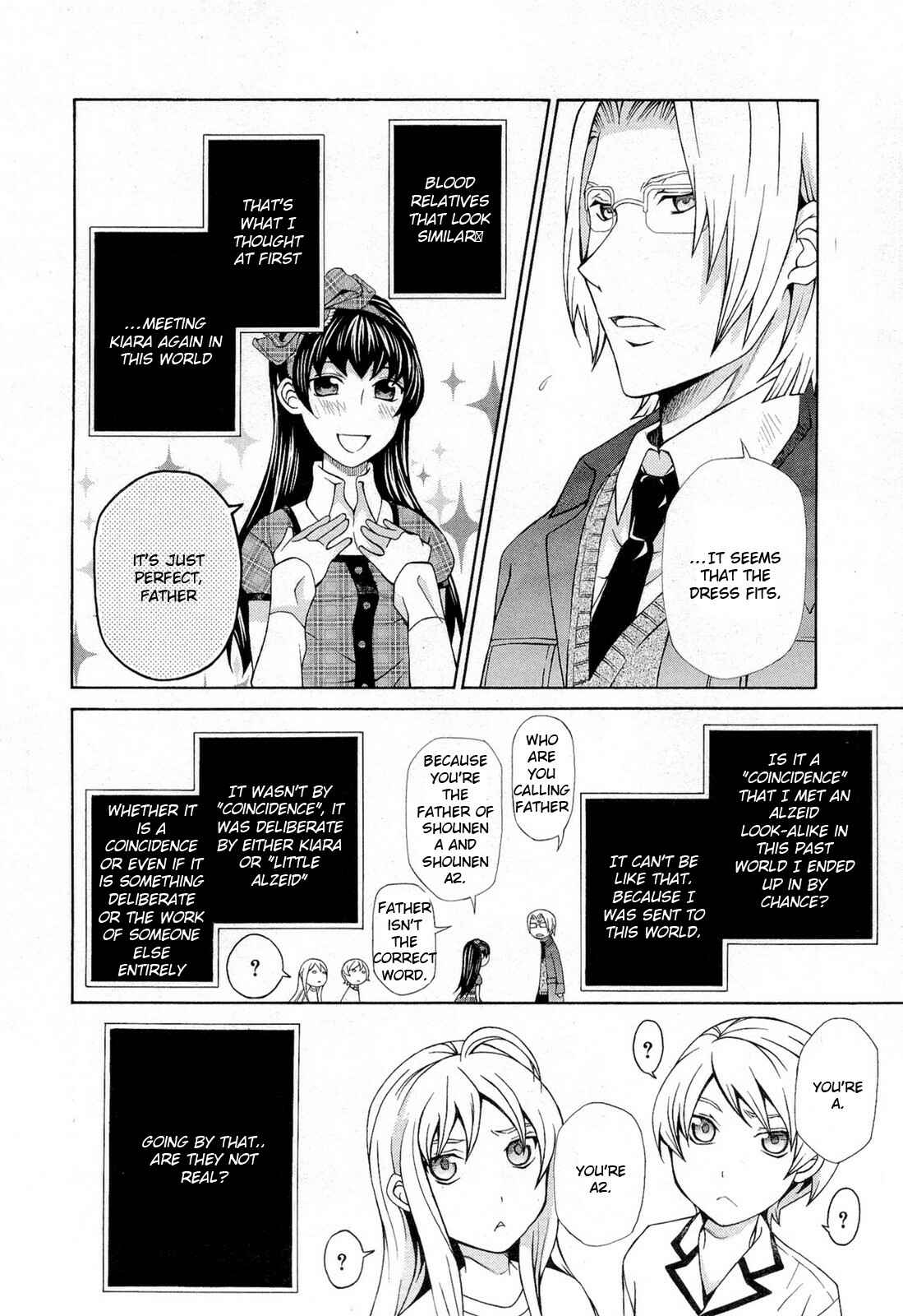 Page 18 Chapter 94 Hatenkou Yuugi