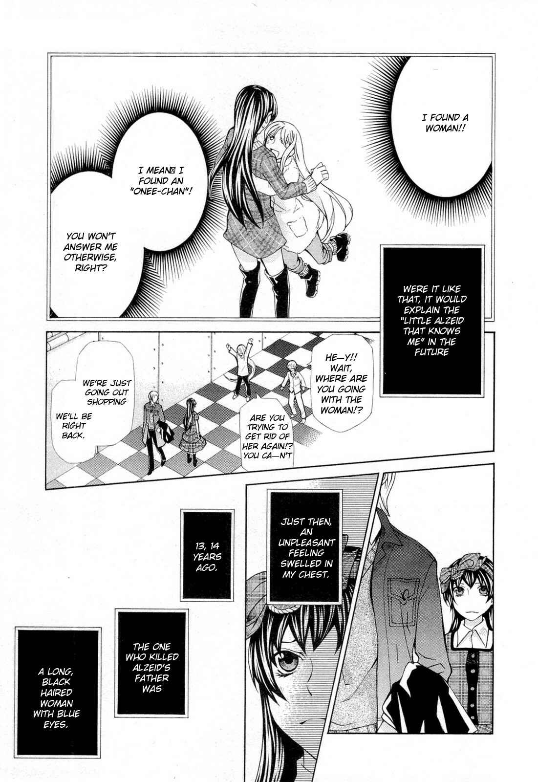 Page 19 Chapter 94 Hatenkou Yuugi