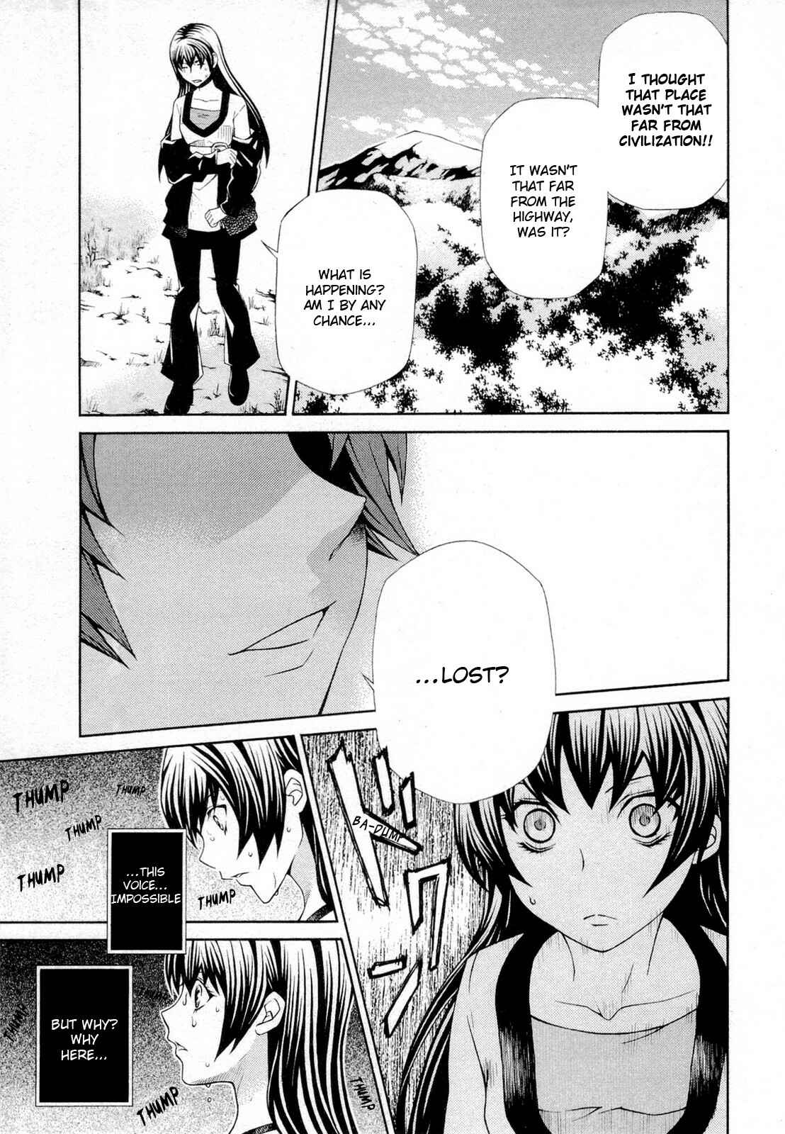 Page 5 Chapter 94 Hatenkou Yuugi