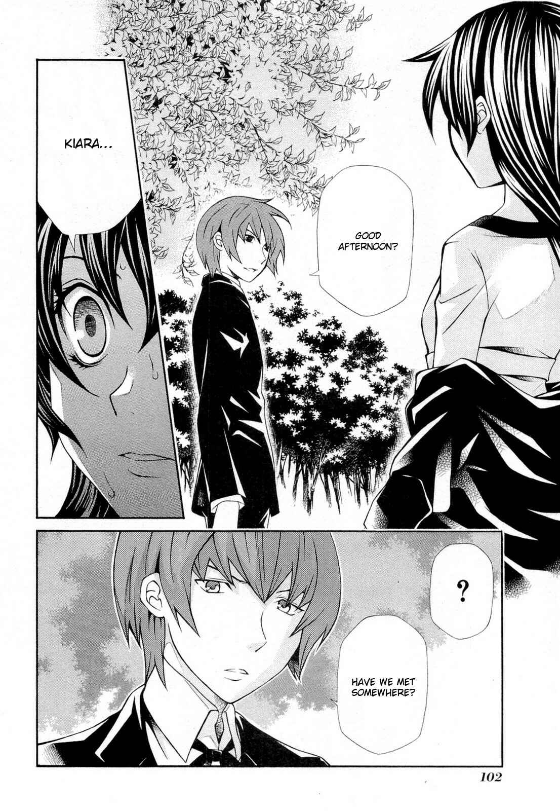 Page 6 Chapter 94 Hatenkou Yuugi