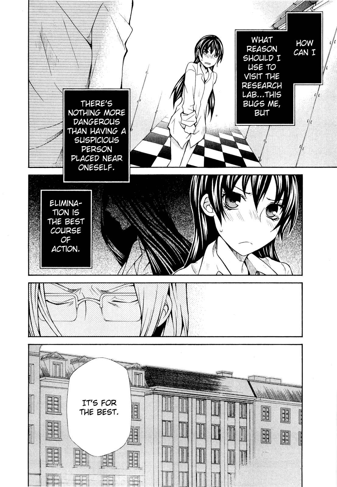 Page 5 Chapter 91 Hatenkou Yuugi