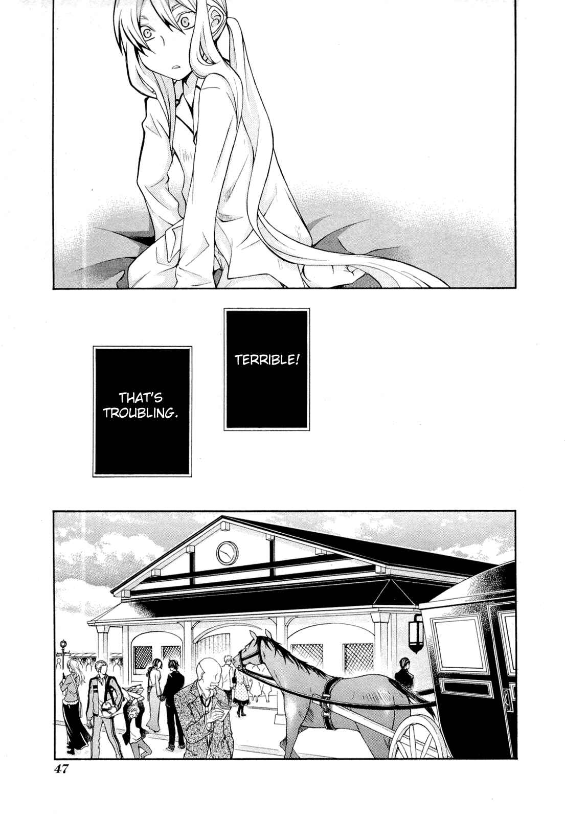 Page 8 Chapter 91 Hatenkou Yuugi