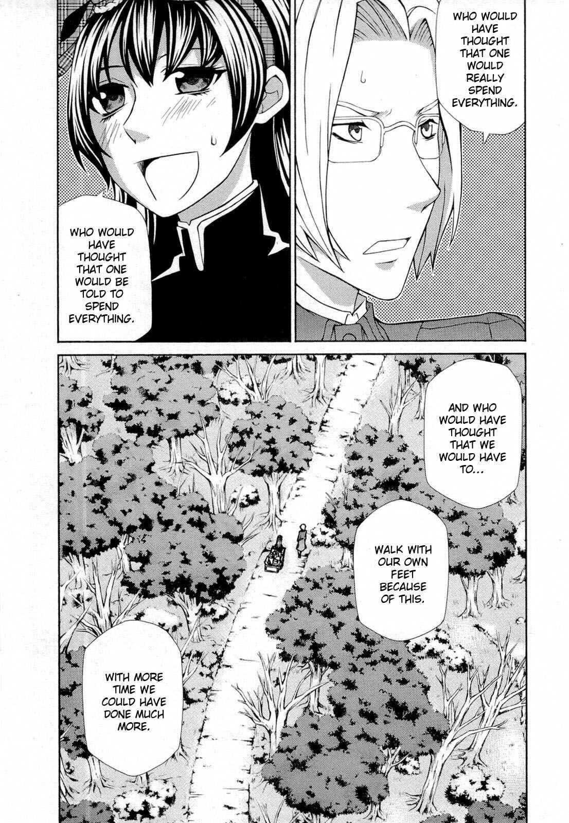 Page 11 Chapter 95 Hatenkou Yuugi
