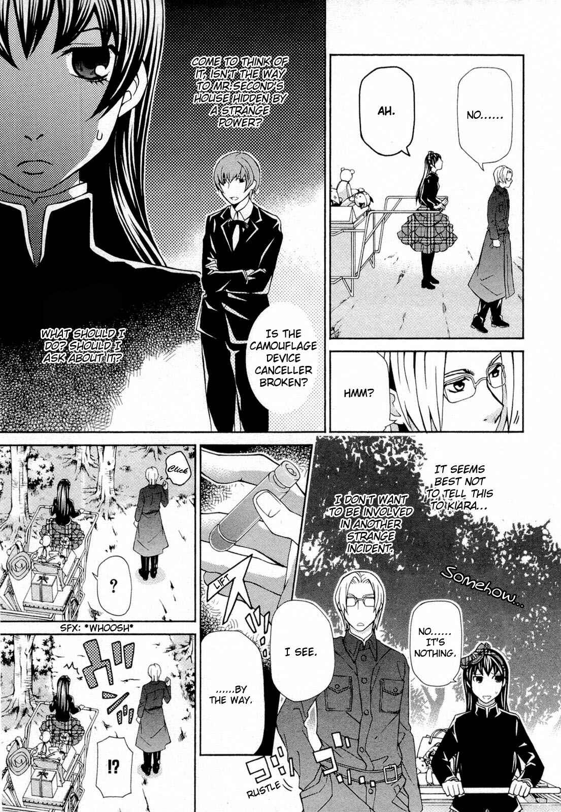 Page 13 Chapter 95 Hatenkou Yuugi