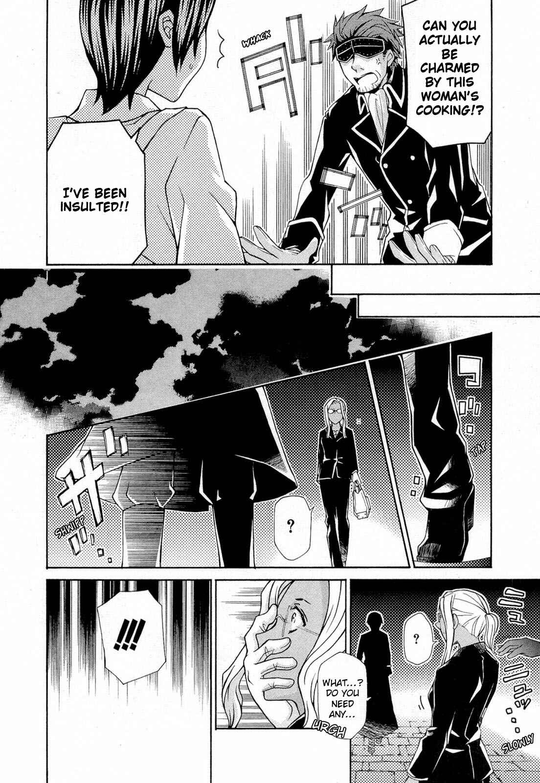 Page 24 Chapter 95 Hatenkou Yuugi
