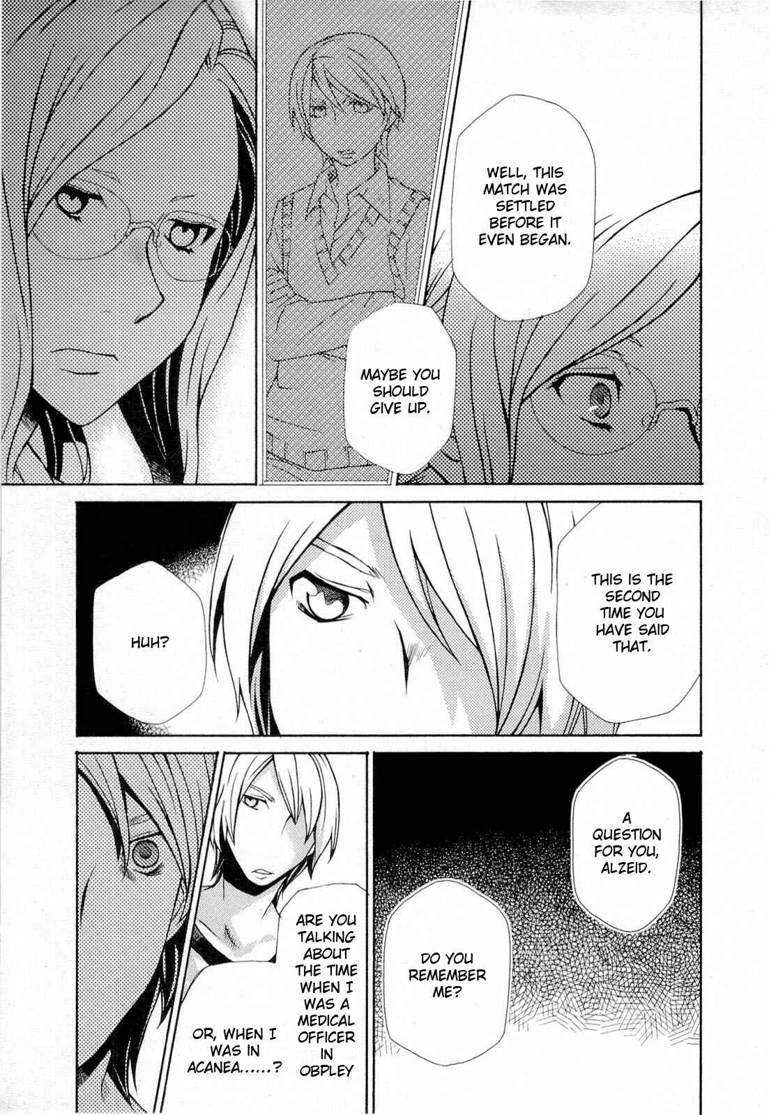 Page 27 Chapter 95 Hatenkou Yuugi