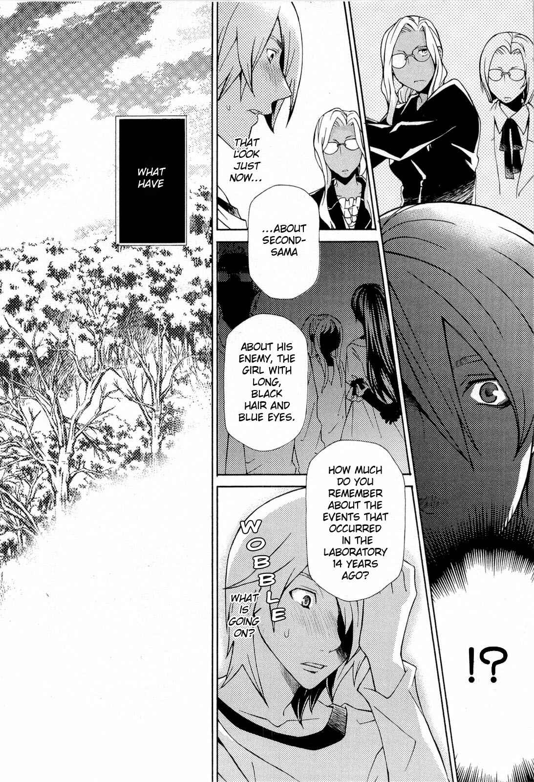 Page 28 Chapter 95 Hatenkou Yuugi