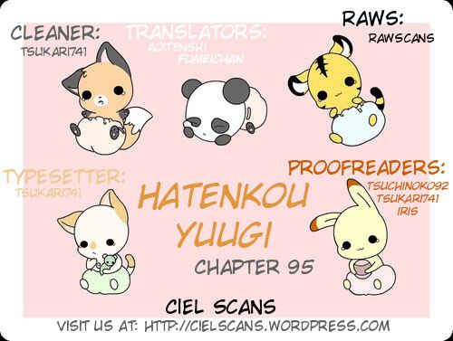 Page 31 Chapter 95 Hatenkou Yuugi
