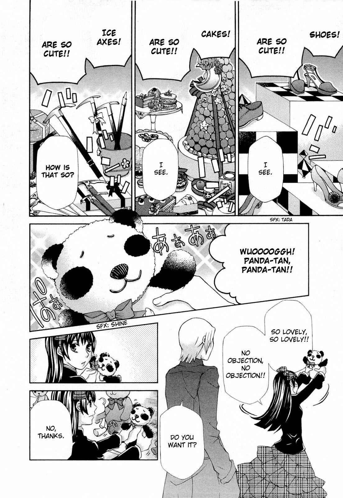 Page 4 Chapter 95 Hatenkou Yuugi