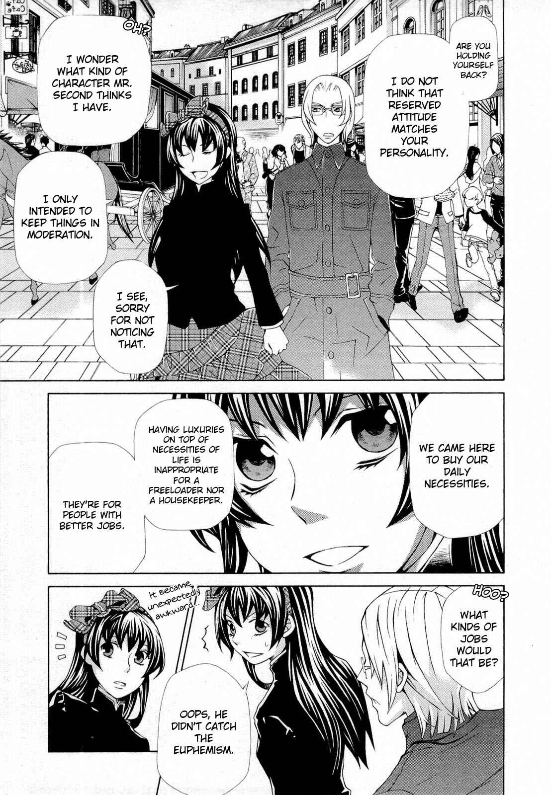Page 5 Chapter 95 Hatenkou Yuugi