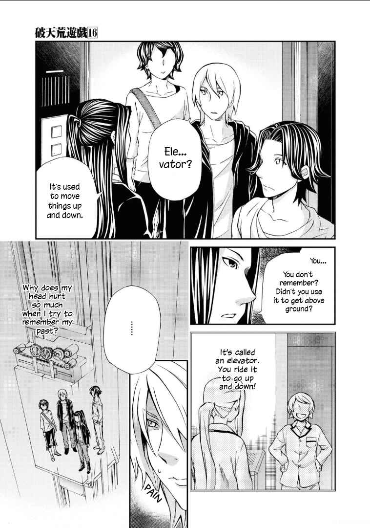 Page 12 Chapter 109 Hatenkou Yuugi