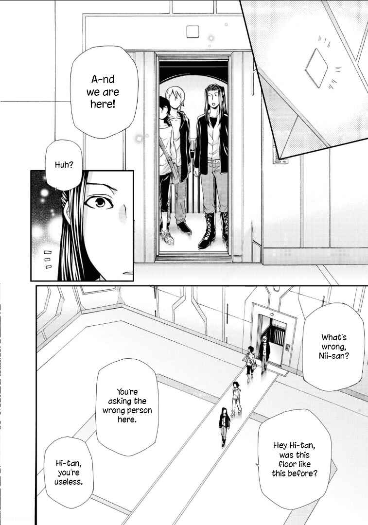 Page 13 Chapter 109 Hatenkou Yuugi