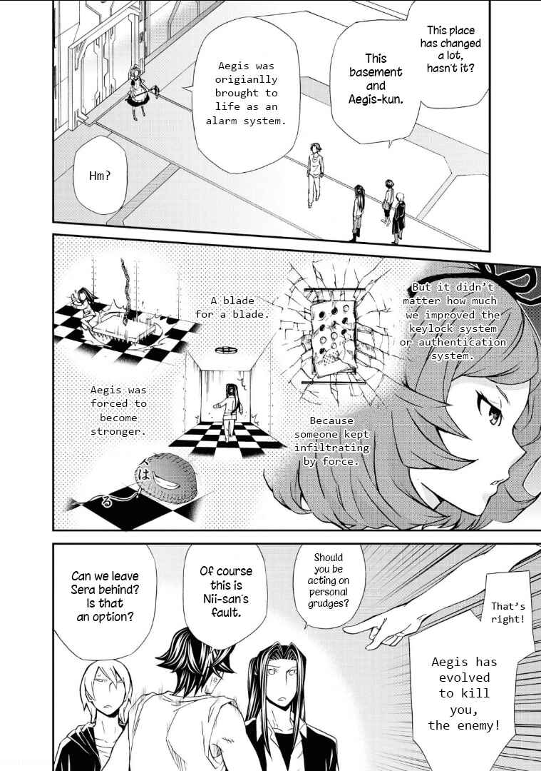 Page 17 Chapter 109 Hatenkou Yuugi