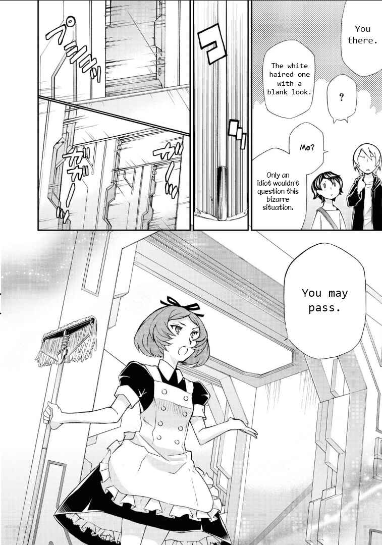Page 19 Chapter 109 Hatenkou Yuugi