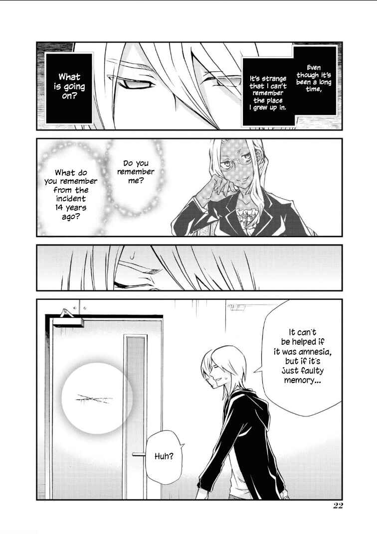 Page 21 Chapter 109 Hatenkou Yuugi