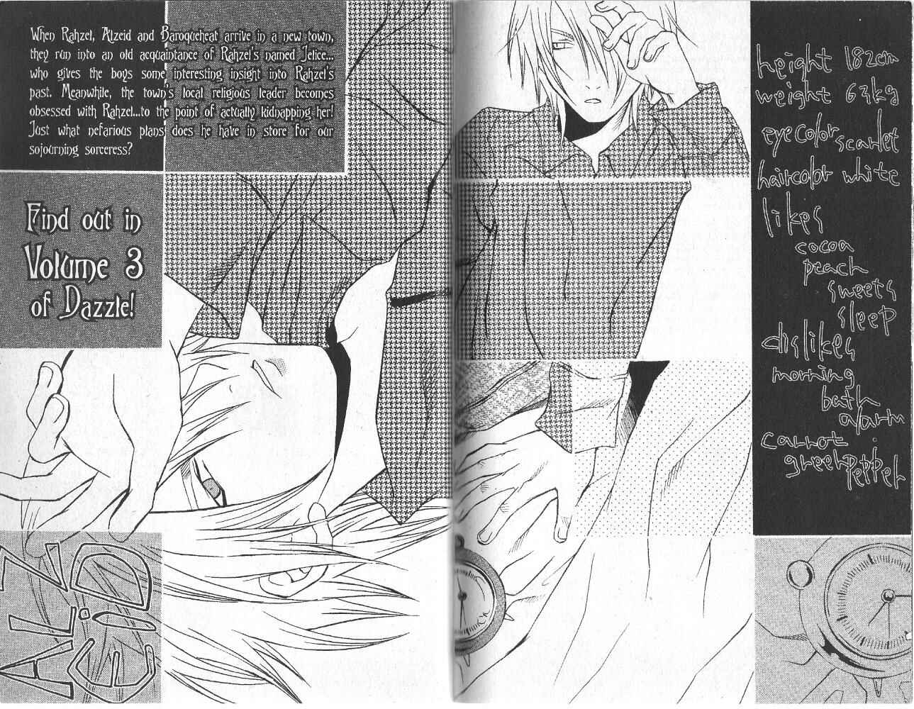Page 13 Chapter 15 Hatenkou Yuugi
