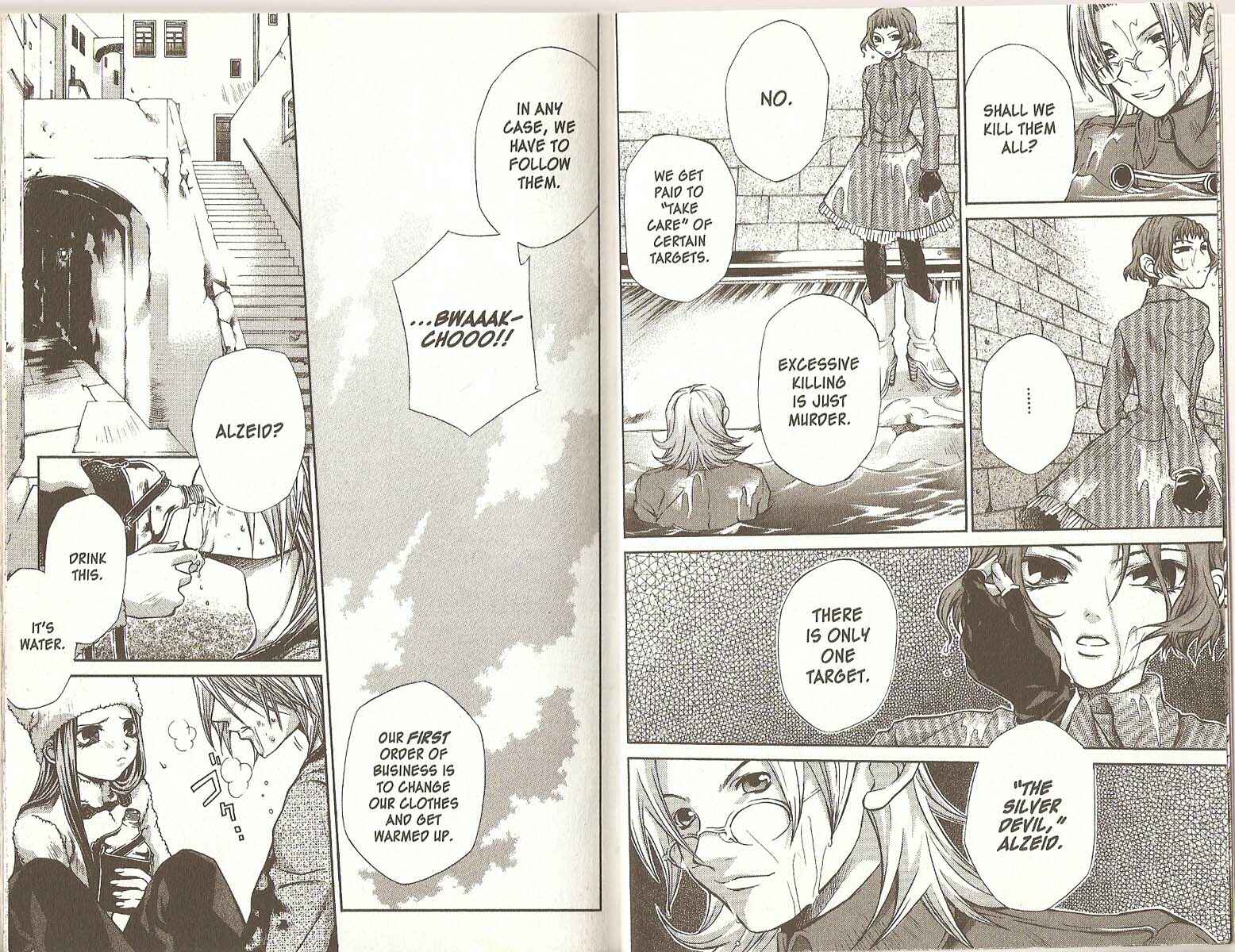 Page 7 Chapter 40 Hatenkou Yuugi