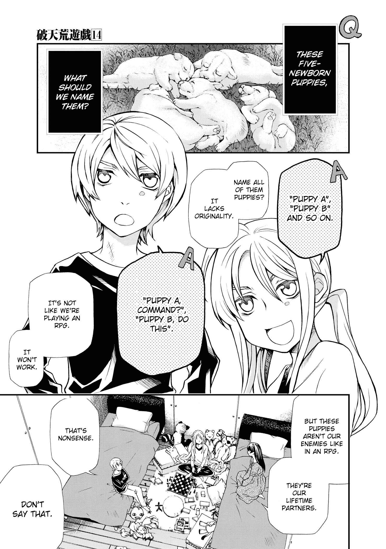 Page 2 Chapter 97.5 Hatenkou Yuugi