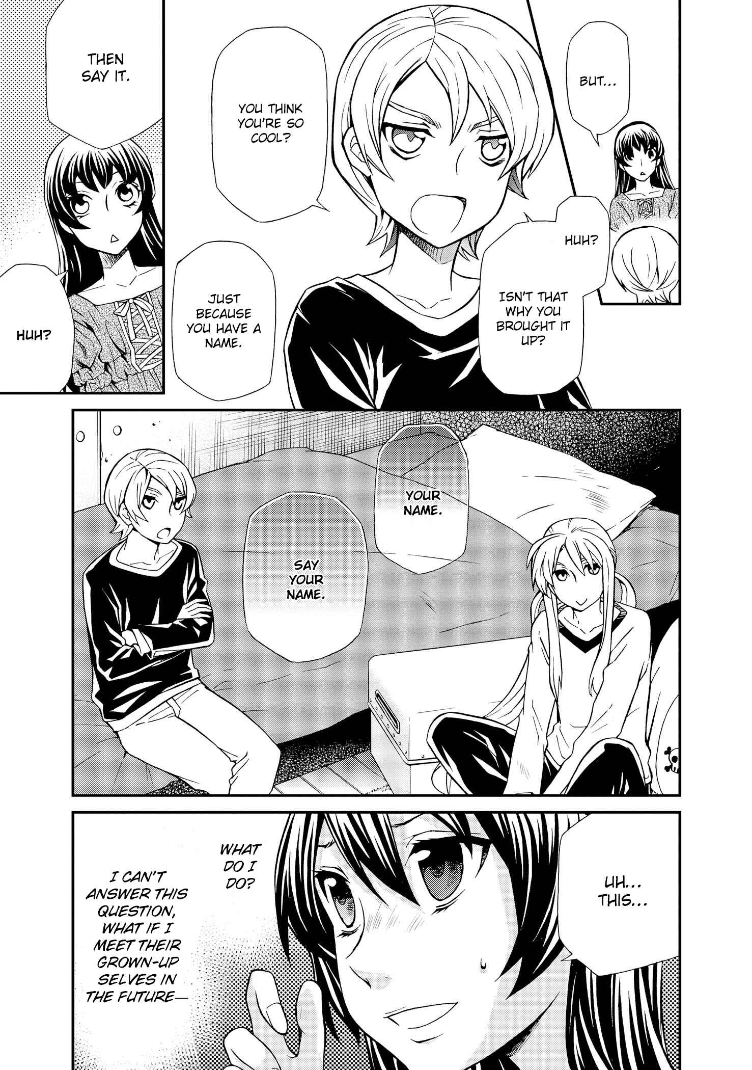 Page 4 Chapter 97.5 Hatenkou Yuugi