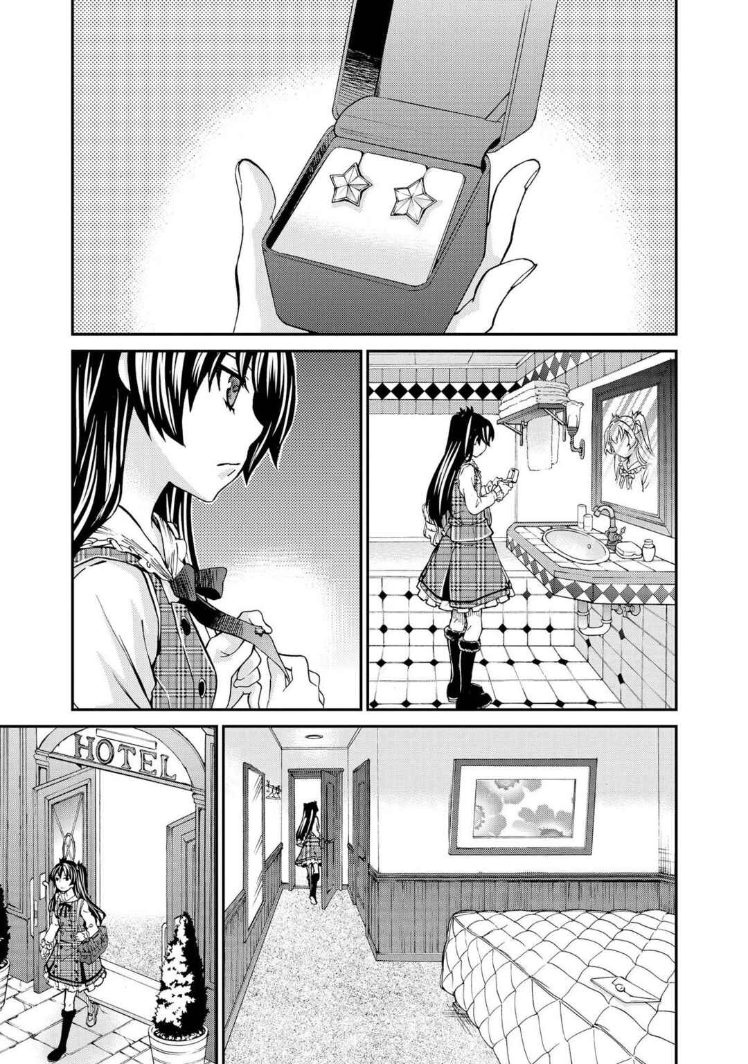 Page 1 Chapter 125 Hatenkou Yuugi