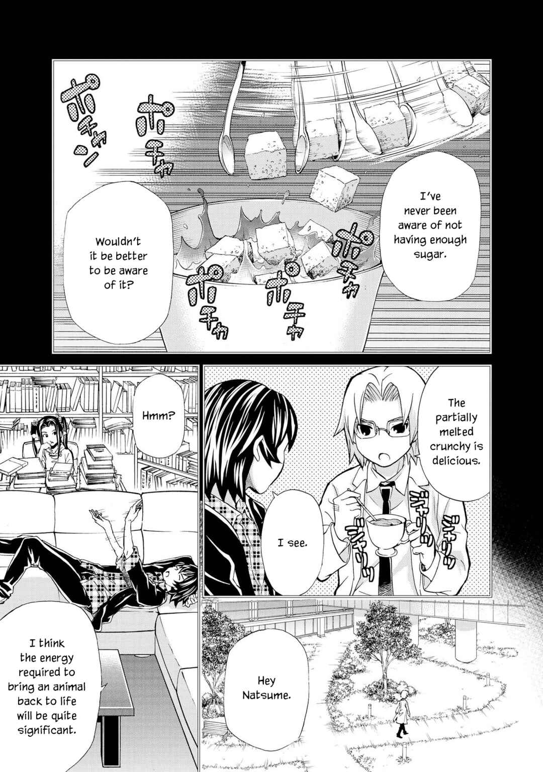 Page 11 Chapter 125 Hatenkou Yuugi