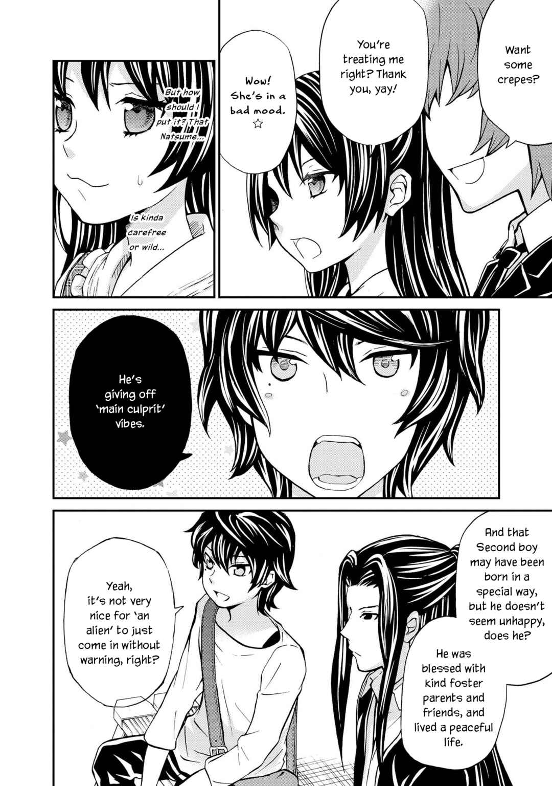 Page 18 Chapter 125 Hatenkou Yuugi