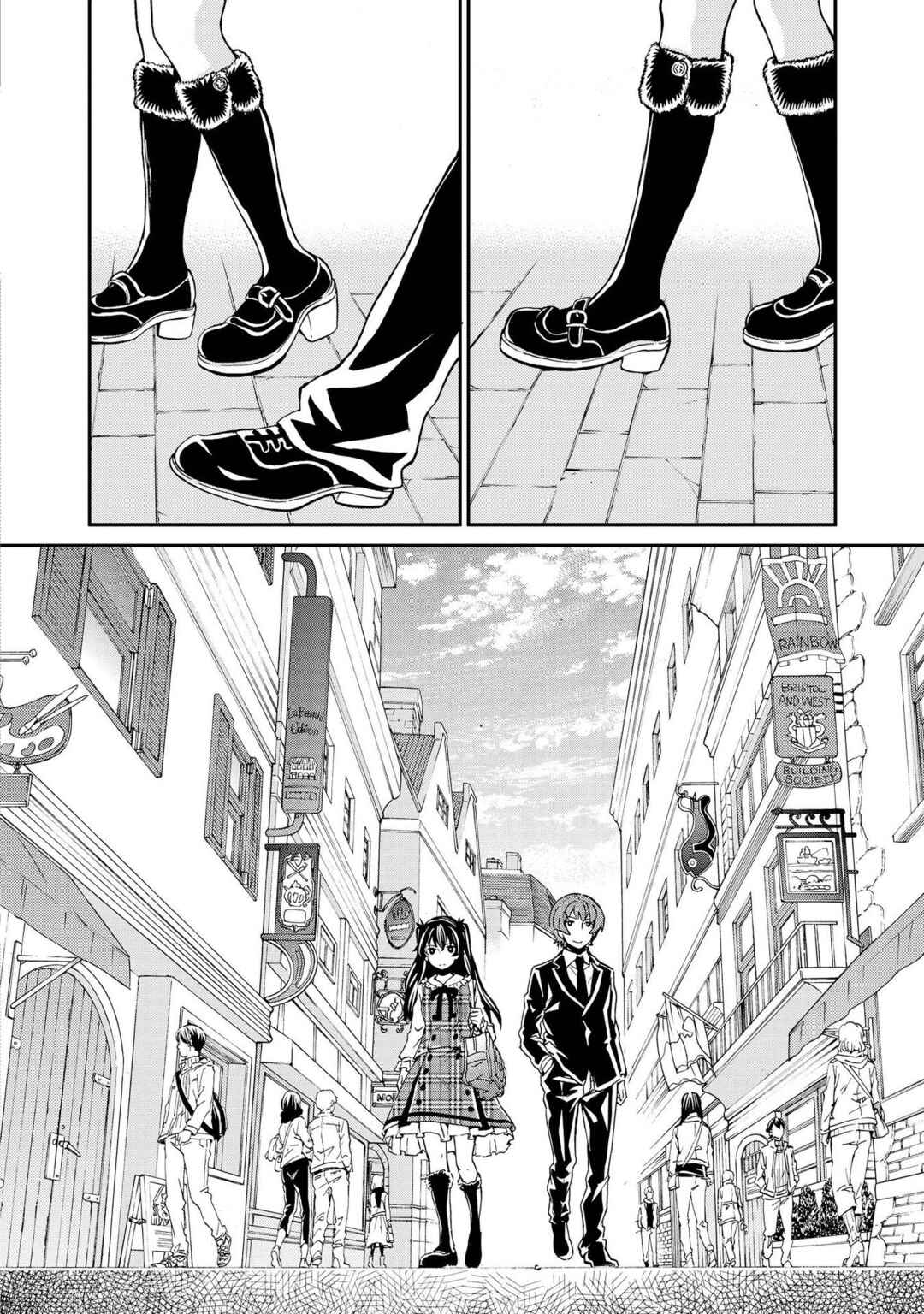 Page 2 Chapter 125 Hatenkou Yuugi