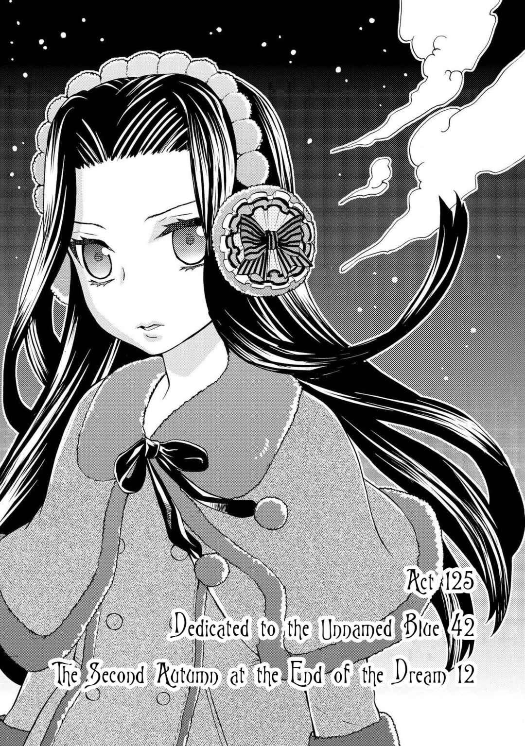 Page 3 Chapter 125 Hatenkou Yuugi