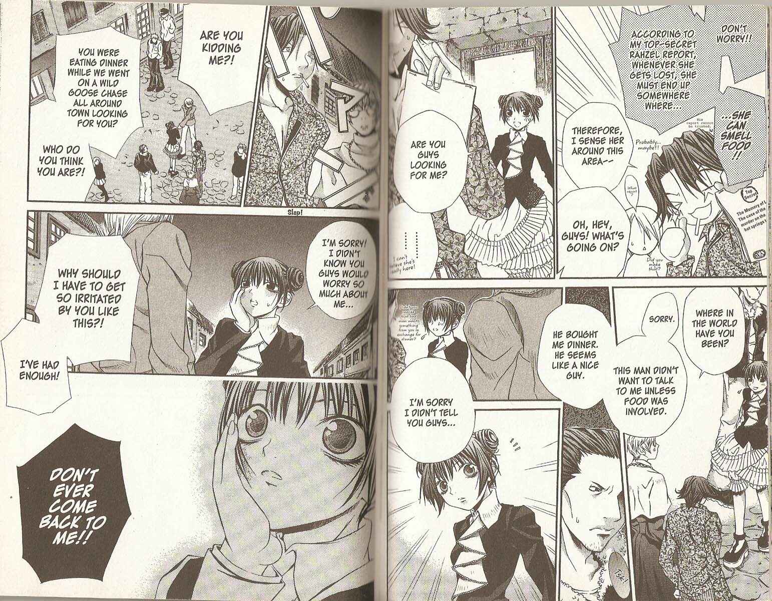 Page 10 Chapter 20 Hatenkou Yuugi