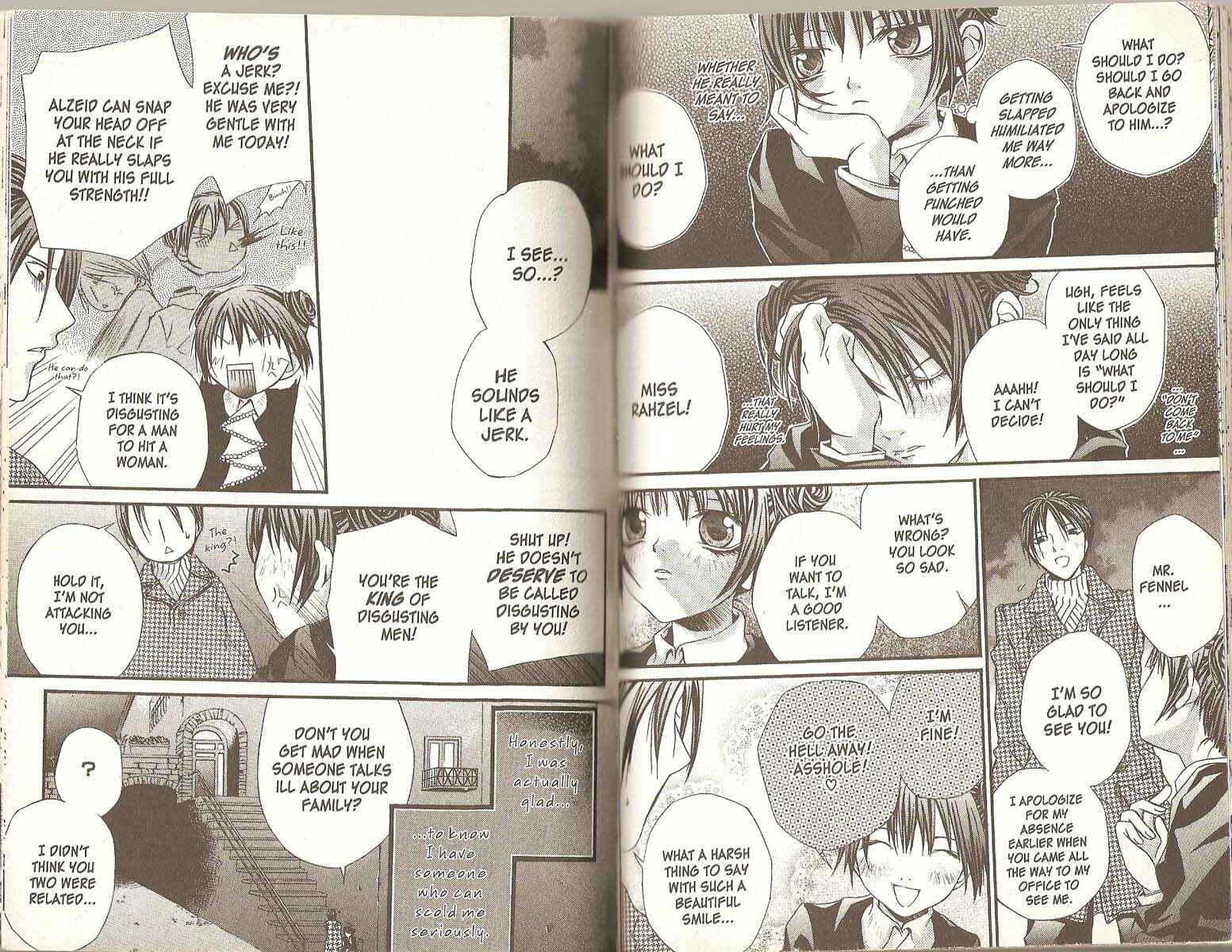 Page 12 Chapter 20 Hatenkou Yuugi