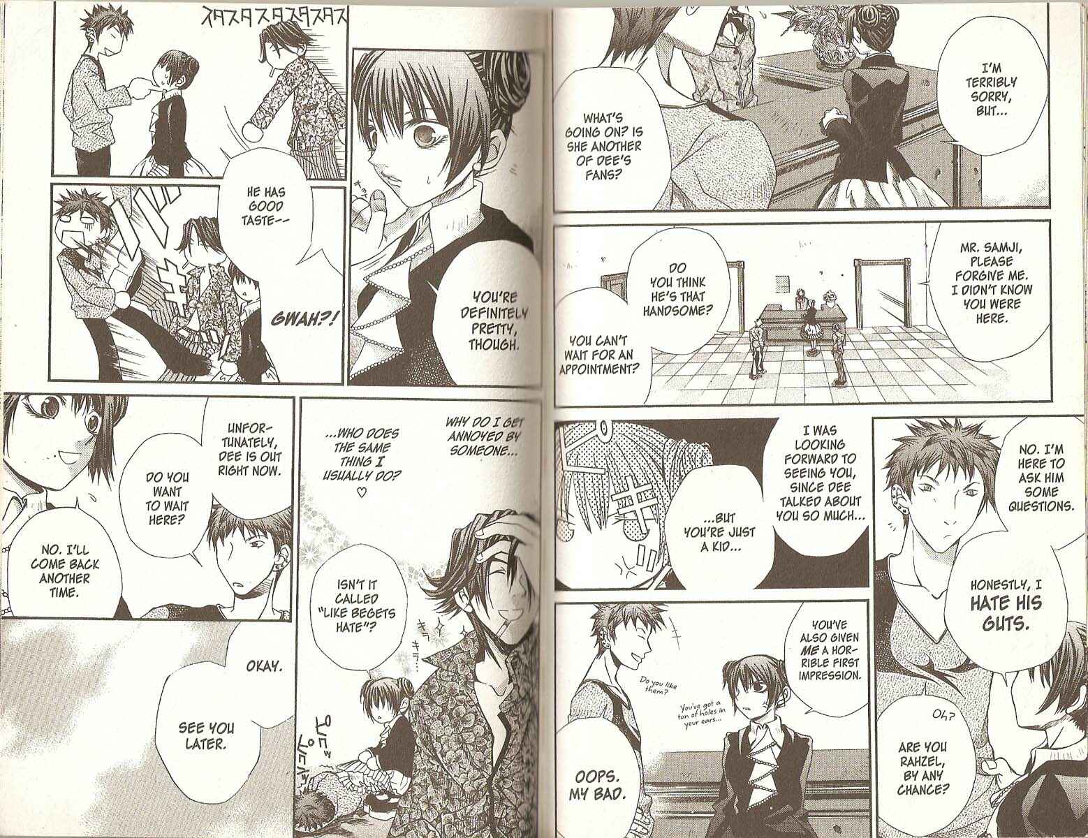 Page 6 Chapter 20 Hatenkou Yuugi