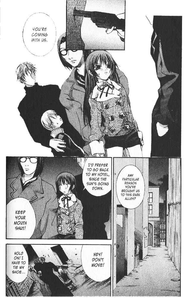 Page 15 Chapter 7 Hatenkou Yuugi